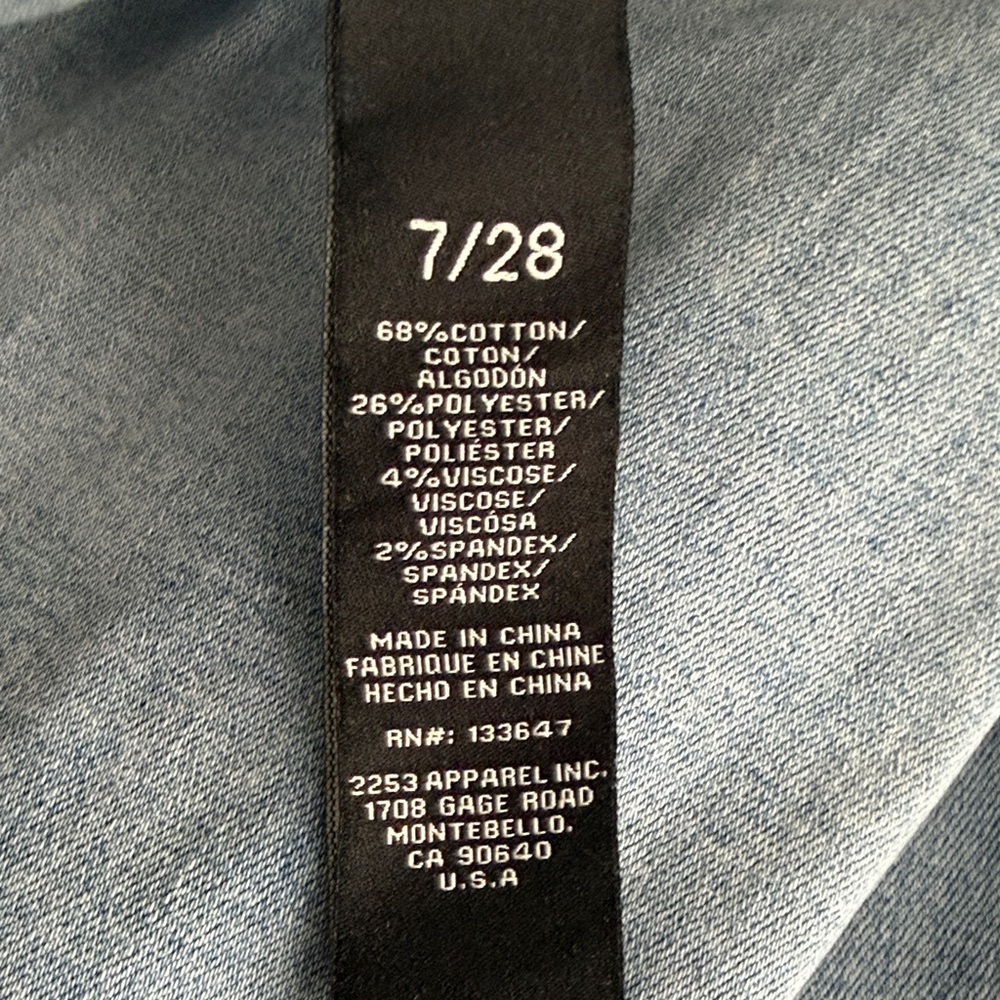 BCBGeneration Light Blue wide leg Jeans - Picture 8 of 8